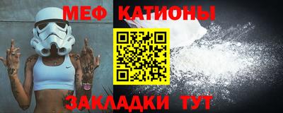 гашишное масло Славгород