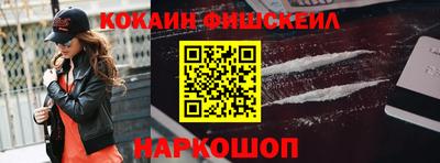 скорость mdpv Среднеуральск
