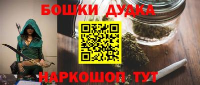 прущий лед Славянск-на-Кубани