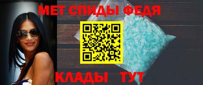 гашишное масло Славгород