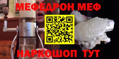 гашишное масло Славгород